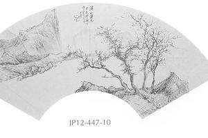 溪山诗意图扇面