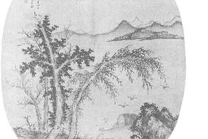 秋林渔隐图团扇