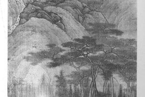 天印樵歌图