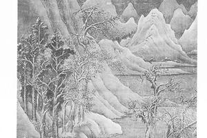 雪景山水图