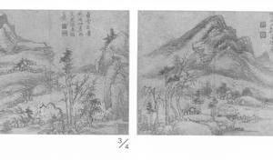 仿古山水图册页(四页)
