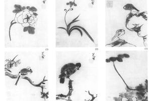 杂画十二开