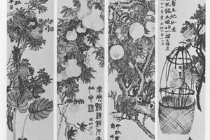 四时果实图(四幅)