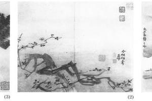 指画杂画十二开