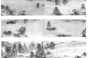 江山万里图