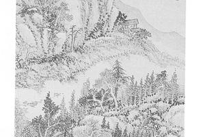 仿吴镇山水图