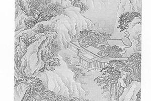 山水图