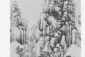 万笏朝天图