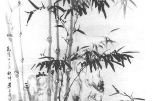 竹石
