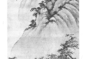 迥溪试杖图