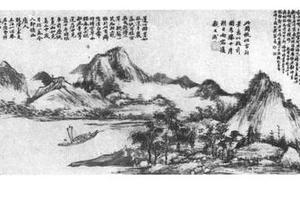 吴山送别图