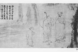 罗汉图