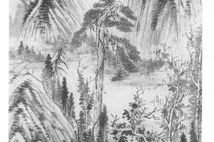 山村读书图轴