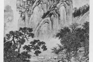 溪亭访友图