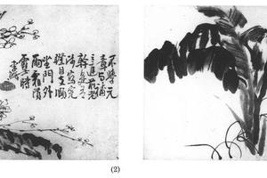 花卉十二开