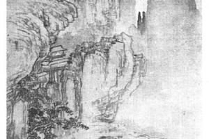 仿荆浩山水