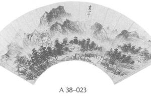 米法山水图扇面