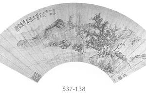 著色小景图扇面