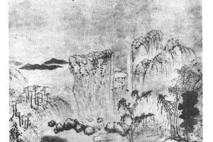薛萝山房图