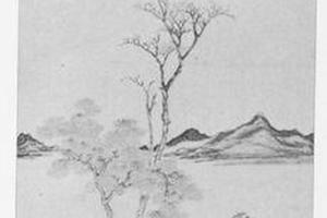 江山平远图