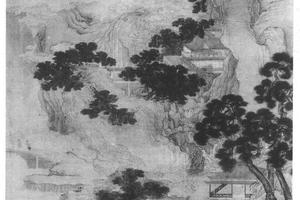 摹赵伯驹山水轴