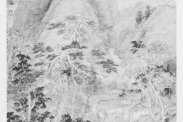山水图