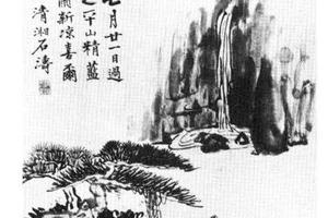 邘江图