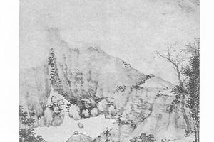 云截溪山图