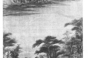 横溪诗声图