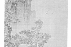 山水人物图