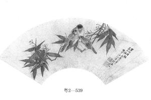 寒竹聚禽图