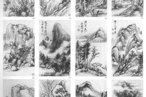 仿古山水十二开