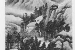 云林山居图