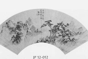 山水图扇面