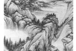 仿巨然山水轴