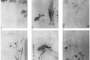 花卉八开