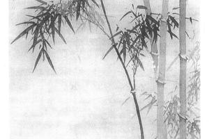 竹石图