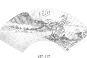 仿倪瓒设色山水图扇面
