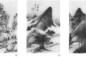 山庄图