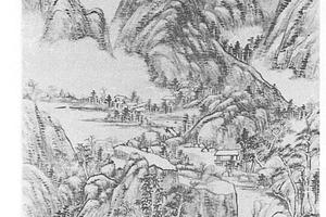 仿黄公望山水图