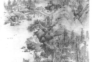 清溪九夏图