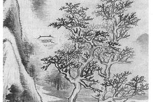 山水十开