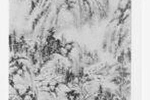 仿大痴秋山图