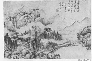 山水图