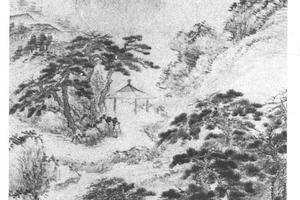 临王蒙夏山图