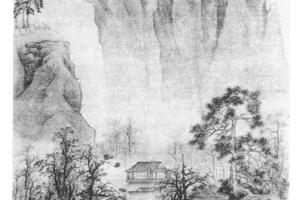 山水