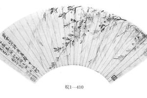 红桃青柳图扇页