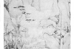 山水图
