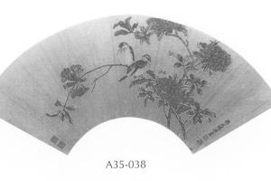 花鸟图扇面