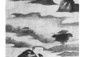 天外芙蓉图